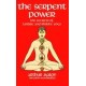 The Serpent Power Serpent Power: The Secrets of Tantric and Shaktic Yoga the Secrets of Tantric and Shaktic Yoga New ed Edition (Paperback)by Arthur Avalon, John George Woodroffe 